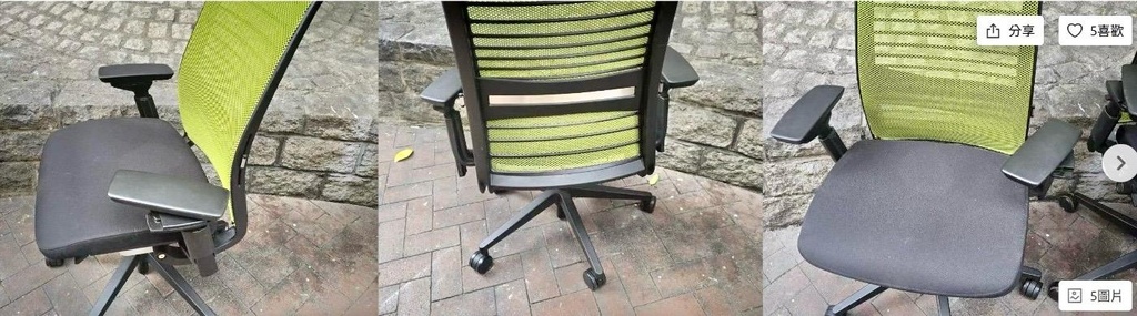 Steelcase Think Ergonomic Office Chair