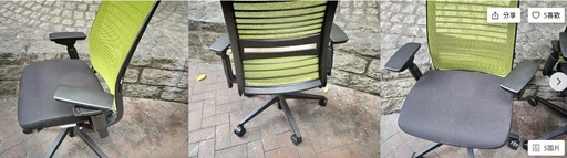 Steelcase Think Ergonomic Office Chair