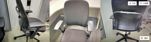 Steelcase" Leap " Office Arm Chair with Black Fabric Steelcase" Leap"
